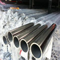 Stainless Steel Pipe/Bar